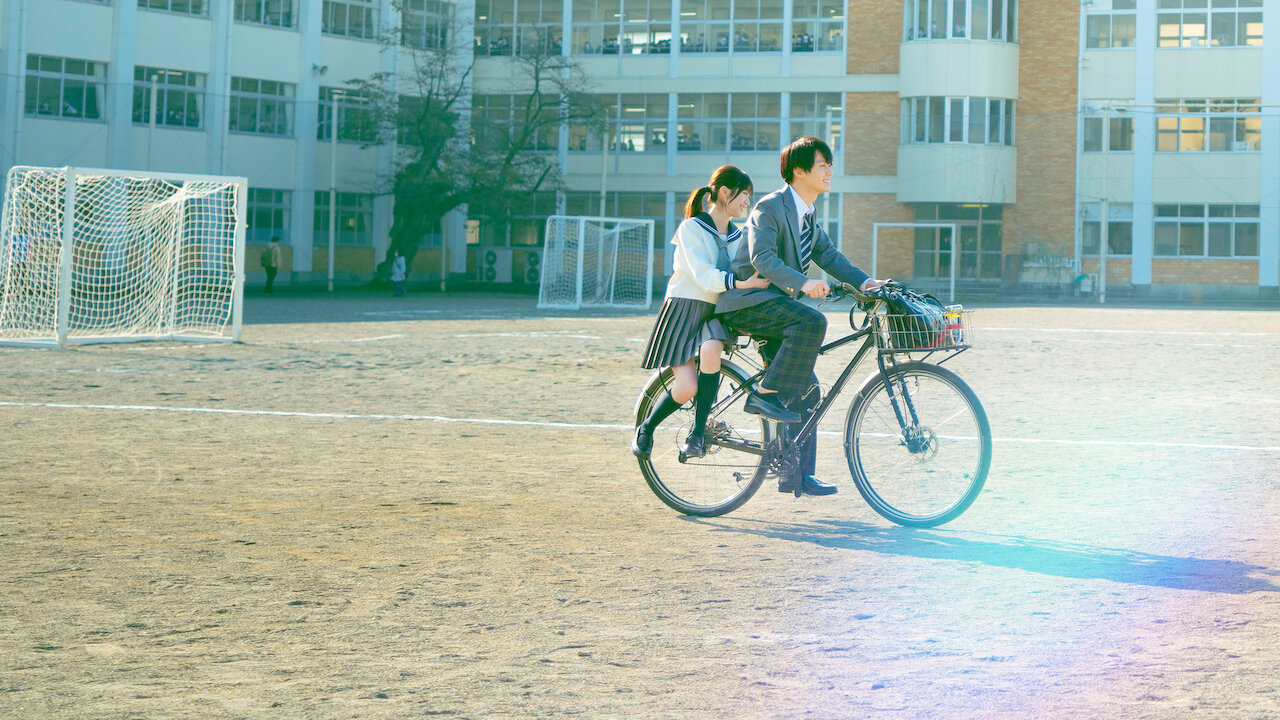 君が落とした青空﻿を観﻿る | Netflix