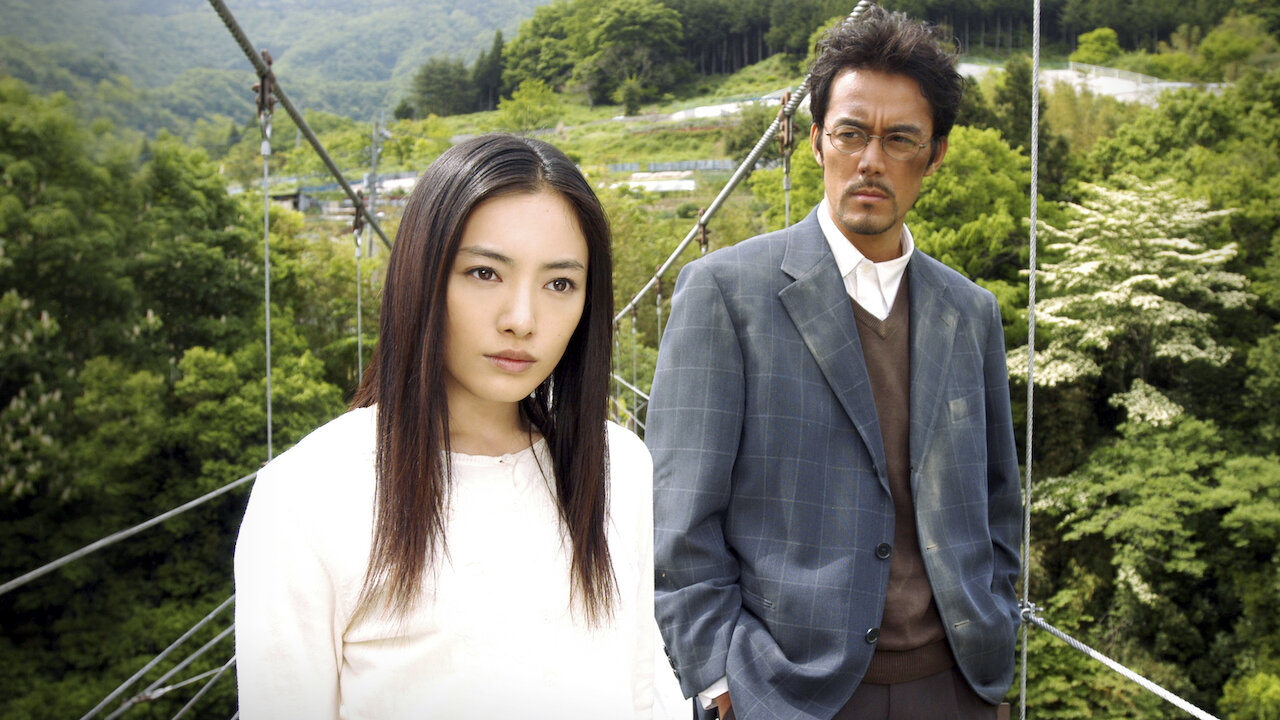 トリック新作スペシャル﻿を観﻿る | Netflix