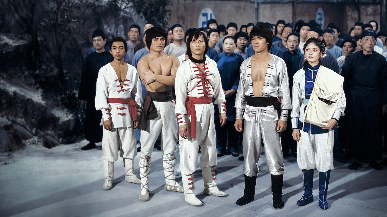 少林拳対武当拳﻿を観﻿る | Netflix