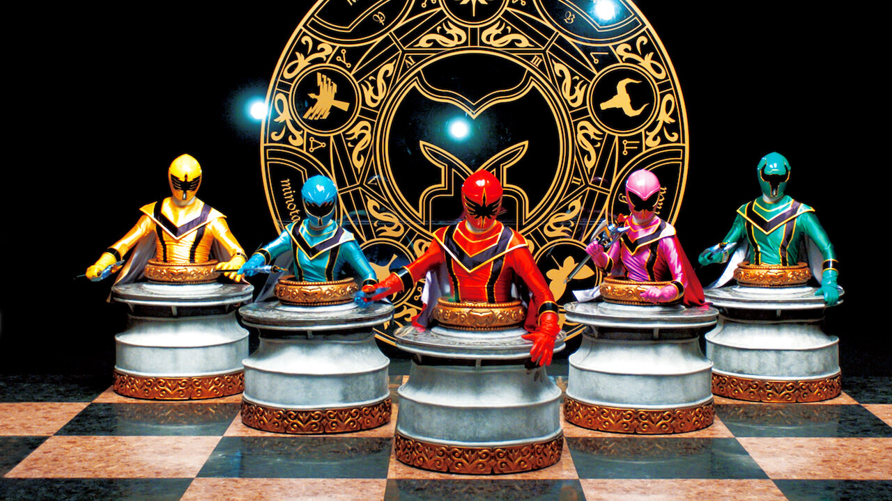 魔法戦隊マジレンジャー THE MOVIE インフェルシアの花嫁﻿を観﻿る