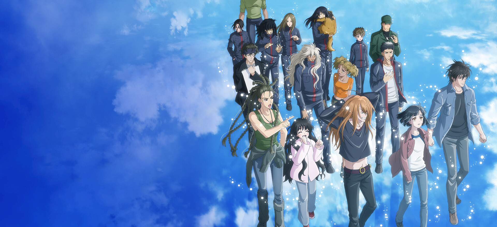 Confira 7SEEDS | Site oficial da Netflix